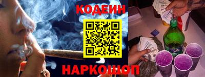 меф Донской