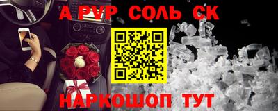 мефедрон мука Дубна