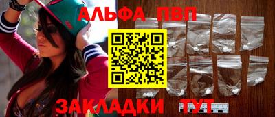 мефедрон мука Дубна