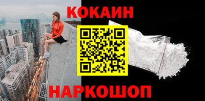 героин Донецк