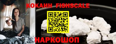 меф Донской