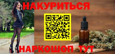 героин Донецк
