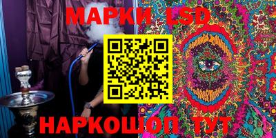 мефедрон мука Дубна