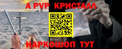 мефедрон мука Дубна