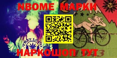 героин Донецк
