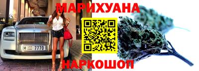 героин Донецк