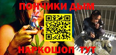мефедрон мука Дубна