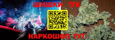 героин Донецк