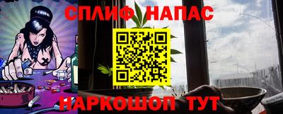 мефедрон мука Дубна