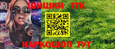мефедрон мука Дубна
