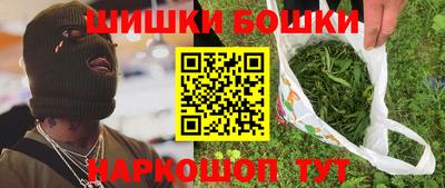 мефедрон мука Дубна