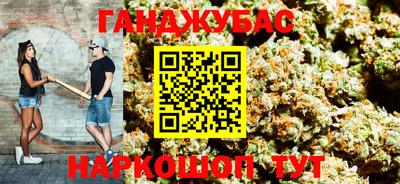 мефедрон мука Дубна