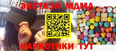 меф Донской