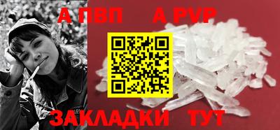 меф Донской