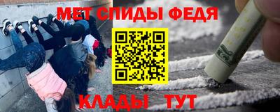 героин Донецк