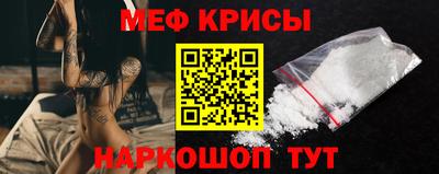 героин Донецк
