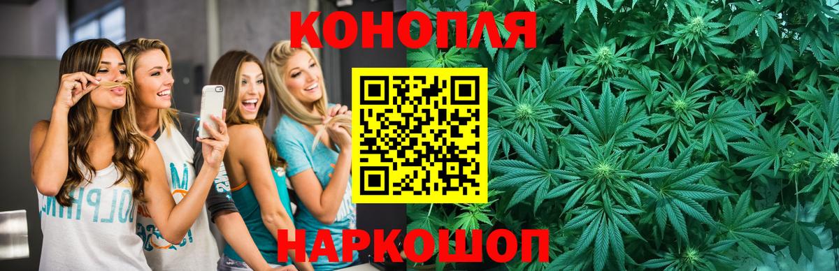 Амфетамин Муром